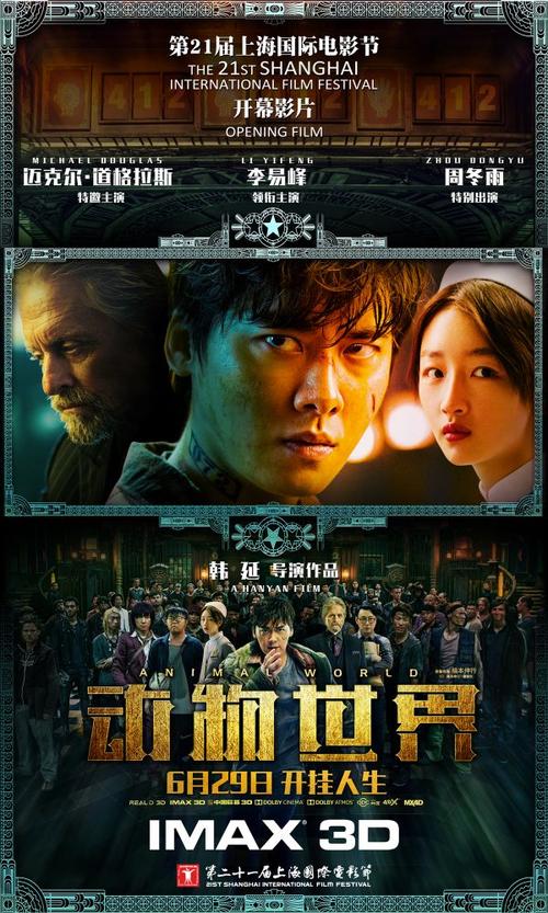 学位是毕业证书编号吗
